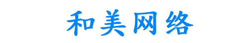 四川童樂(lè)方游樂(lè)設(shè)備有限公司